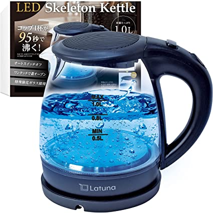 電気ケトル ガラス LEDライト付き 電気 ケトル ポット 電子ケトル コップ1杯95秒 1.0L Latuna コーヒー ゆわかしケトル 湯沸かしポット 小型 おしゃれ 紅茶 お茶 空焚き防止 PSE認証済み