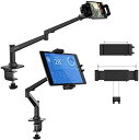 Smatree 「金属製」タブレットスタンド 安定性が高い タブレットやスマホ兼用 アームスタンド iphone/iPad/iPad mini/iPad Pro/iPad Air/Switchなどに対応 調整可能 360 自由回転 (ブラック)(2)