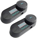 FreedConn インカム インターカム, バイクインカム bluetooth ヘルメットに装着 Bluetooth 防水 インターコム 800M LCDスク...