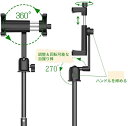 Smatree 自撮り棒 セルカ棒 Bluetooth ワイヤレス 折りたたみ式 360度回転 軽量 携帯便利iPhone/Huawei/Xiaomi/Samsungスマホなどに対応 3