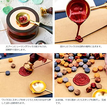 Akunsz シーリングワックス ワックス炉 シーリング スタンプ スプーン 封蝋 溶融 ワックスシール炉 印鑑封筒 シーリング ワックス溶融ツール クリスマス ギフト