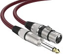 XLR メスから1/4インチ TSケーブル 1M 2本、UGOMI ナイロンを編んでいるマイク ケーブルTS 6.35 mmのモノラルアンバランスマイク ケーブル TS to XLRケーブル)