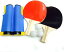 卓球ネット セット 卓球台 ラケット ピンポン ネット 簡単設置 ポータブル 卓球セット (ラケット 2本 伸縮ネット 1 ボール 3個)