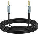MillSO オーディオケーブル オスーオス aux ケーブル 3.5mm ステレオミニプラグ イヤホンジャック ヘッドホンケーブル スピーカー/車/スマホ (5m)(2)