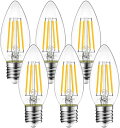 シャンデリア電球 E17口金 60W形相当 806LM LED フィラメント電球 2700K電球色 広配光タイプ クリア電球 省エネ 6W PSE認証済み 6個...