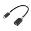 Cable Matters USB C USB A Ѵץ USB C A Ѵץ USB Type C USB 3.0 Ѵץ 5 Gbps®ǡž OTGб MacBook Galaxy S9 S9+ʤб 15cm 