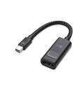 Cable Matters 8K Mini DisplayPort 1.4 HDMI 変換アダプタ 4K 120Hz 8K対応 Mini Display Port 1.4 HDMI 8K ケーブルアダプタ ブラック Alienware M15 / M