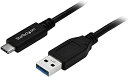 StarTech.com USB-C - USB-Aケーブル オス/オス 1m USB 3.0準拠 USB315AC1M