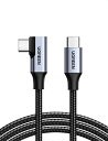 UGREEN L字 USB Cケーブル 60W/3A急速充電 USB3.1 PD対応 4K / 60Hz 映像出力 1m タイプc ケーブル 5Gbps データコード MacBook Pro Air iPad Pro Galaxy S21 S20等ty(2)