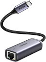 UGREEN USB-C LANアダプター 1000Mbps Windows10/8 mac OS Chrome OS iPad OSにドライバーフリー USB-C to RJ45有線LANアダプター アルミケース ナイロンケーブル