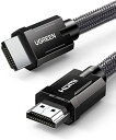 UGREEN 8K hdmi HDMI 2.1 ケーブル 8K/60Hz 4K/