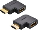 UGREEN HDMI L型変換アダプタ 左右変換 90度+270度 2個セット HDMIオスtoメスアダプタ L型 HDMI延長アダプタ 4K/60Hz 3D対応 金メッキコネクタ