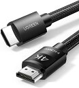 UGREEN 4K HDMIケーブル HDMI2.0ケーブル 2021新版 ハイスピードhdmi ケーブル 4K 60Hz 18Gbps HDR 3DフルHD ARC CEC HEC対応 TV Stick, Switch, PS5, PS4, PS3