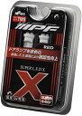 楽天Trend Item ShopIPF ルームランプ LED T10 バルブ カーテシ レッド XP-05