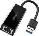 UGREEN 有線LANアダプタ USB 3.0 to RJ45 ギガビットイーサネット 10/100/1000Mbps超高速 Switch 動作確認済