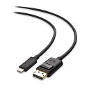 Cable Matters USB Type C DisplayPort 変換ケーブル DP 1.4 8K 60Hz 4K 120Hz HDR対応 USB C DisplayPort 変換ケーブル Thunderbolt 3対応 1.8m Macboo