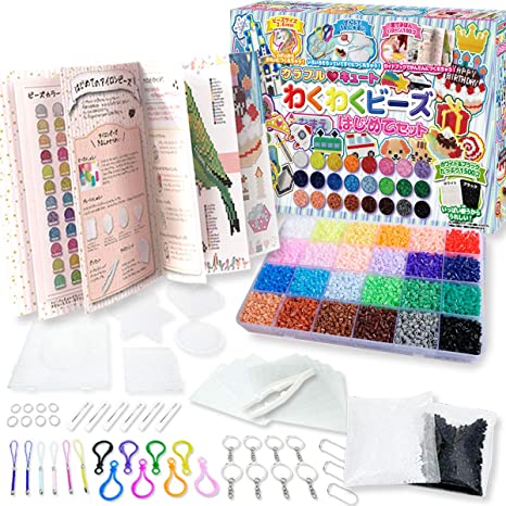 Hirano アイロンビーズセット『わくわくビーズ』図案付きガイドブック/プレート/シート/キーホルダー/ピンセット付属 2.6mm EK-IBS (24色)