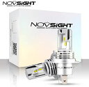 NOVSIGHT H4 Hi/Lo LEDヘッドライト55W 12000LM 無極性 6000K DC9-32V 360 発光 2個セット