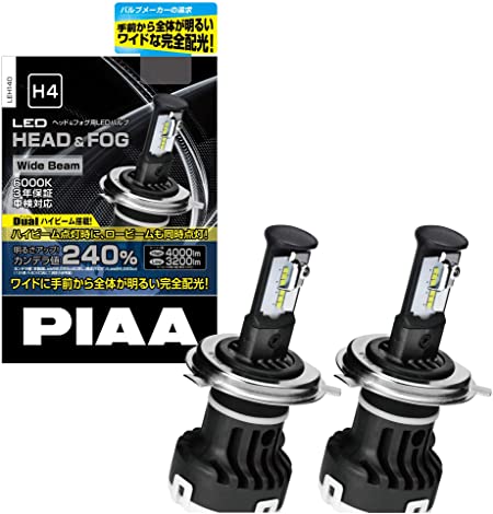 楽天Trend Item ShopPIAA ヘッドライト/フォグランプ用 LEDバルブ 6000K Hi 4000lm/Lo 3200lm H4 12V 20/20W 車検対応 プレミアム仕様 ワイドビーム市街走行向け LEH140