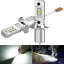 SUPAREE h3 led フォグランプ 24v 爆光 h3 led 24v ホワイト ショート h3 led バルブ 6500K 1200lm 12V/24...