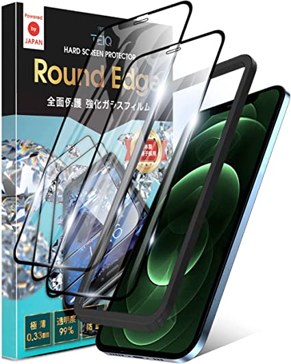 TEIQ ガラスフィルム iPhone12Pro Max 硬度10H 日本製旭硝子 全面保護 強化ガラス フィルム ガイド枠付き 2枚セット GF-07-D