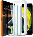 Spigen AlignMaster ガラスフィルム iPhone SE 2020、iPhone 8、iPhone 7 用 ガイド枠付き iPhone SE 第2世代、iPhone8、iPhone7 用 保護 フィルム 2枚入