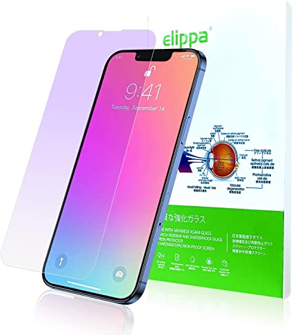 Elippa ブルーライトカット iPhone 13/iPhone 13 Proガラスフィルム 保護フィルム あいふぉん13 /13プロ フィルム 強化ガラス 2.5D 超薄型0.33mm 目の疲れ軽減/硬度9H/気泡ゼロ/貼り付け簡単 6.1インチ