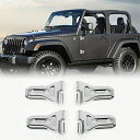 SQQP ジープ ラングラー Jeep グラディエーター JK JL/JT 2007-2018+ 車種専用 取付け簡単 車 インテリア 外装 アルミニウム合金製 パーツ アクセサリー (シルバー)