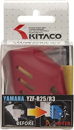 キタコ(KITACO) リアマスターカップカバー YZF-R25/YZF-R3 レッド 508-0770802