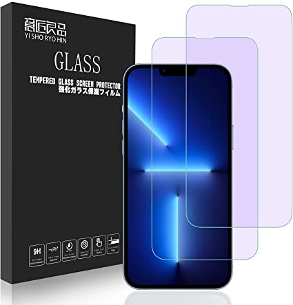 目に優しい 2枚入り iphone13 ガラスフィルム iPhone13pro フィルム ブルーライトカット 6.1インチ 国産業界最強硬度ガラス 強化ガラス 3Dタッチ 液晶保護フィルム 極薄 気泡なし 硬度 9H ラウンドエッジゴリラガラス