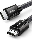 UGREEN hdmi 2.1 hdmiケーブル 1m 8K hdmi 8K/60Hz 4K/120Hz Ultra High Speed 48Gbps 超高速 PS5 PS4対応 Xbox Series X/S UHD HDR HDCP eARC 3