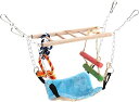 xuuyuu オウムハンモック インコ 鳥 吊下げタイプ玩具 鳥用おもちゃ ケージに掛けるベッド 小動物ベッド 暖かい巣 運動不足 ストレス解消 おもちゃ