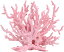 人工サンゴ 水槽 サンゴ 水槽用サンゴ 水槽装飾 人工珊瑚 サンゴ 水中植物 水族館 アクアリウム オーナメント 水槽オーナメント 水槽内装オーナメント 人工ミニサンゴ 水槽オブジェ 水槽 隠れ家 珊瑚 サンゴ オブジェ 人工珊瑚 魚の隠れ家 水槽 オ