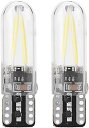 Akozon 8-28V T10 車LED ポジションライセンスランプ 高光度 6500K LED車内読書DRL ターンシグナル 電球交換 汎用 2個入(白)