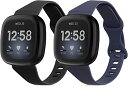 kwmobile 2x 対応: Fitbit Versa 4 / Sense 2 バンド - 交換ベルト サイズL 活動量計 シリコン 耐久性 - 黒色/紺色