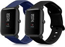 kwmobile 2x 対応: Huami Amazfit Bip S/Bip S Lite バンド - 交換ベルト サイズL 活動量計 シリコン 耐久性 - 黒色/紺色