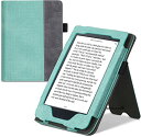 kwmobile 対応: Kobo Nia ケース - 電子書籍カバー PUレザー オートスリープ - reader プロテクション