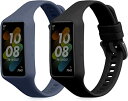 kwmobile 2x 対応: Huawei Band 7 / Band 6 Pro/Band 6 バンド - 交換ベルト シリコンバンド ソフト TPU 耐久性 - 黒色/紺色