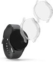 kwmobile 2x 対応: Samsung Galaxy Watch 4 (44mm) ケース - 保護ケース フルカバー シリコン 耐衝撃 全体保護 - ...