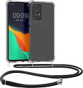 kwmobile 対応: Samsung Galaxy A53 5G ケース - 首掛け スマホ 肩掛けケース ストラップ シリコン カバー 斜めがけ(2)