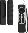 kwmobile リモコン カバー 対応: Apple TV 4K 2021 (2nd Generation) - 保護ケース バックカバー シリコン ソフト黒...