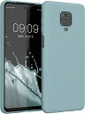 kwmobile 対応: Xiaomi Redmi Note 9S / 9 Pro / 9 Pro Max 専用ケース - 耐衝撃 TPUソフト シリコンケース スマホカバー 滑り止め - ケース