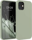 kwmobile 対応: Apple iPhone 12 / 12 Pro 専用ケース - 耐衝撃 TPUソフト シリコンケース スマホカバー 滑り止め - ケース