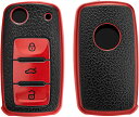 kwmobile 保護ケース 対応: VW Skoda Seat 3-ボタン 車のキー - スマートキー TPU保護 シリコン キーカバー 車の鍵 - 赤色/黒色