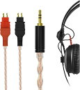 Geekria Apollo アップグレード ケーブル ゼンハイザー Sennheiser HD 25, HD 25-1, HD 25-1 II, HD 25-...