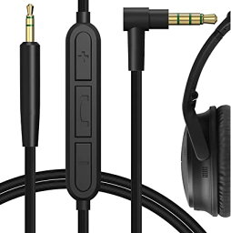 Geekria QuickFit Audio ケーブル 互換性 オーディオコード Bose QuietComfort 45, QC 45, QC 35 Series II, QC 35, QC 25, ヘッドホンケーブル、2.5mm AUX に適合する