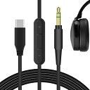 Geekria QuickFit USB-C Digital to Audio 互換性 ケーブル Skullcandy Hesh 3, Hesh 2.0, Hesh, Crusher Wireless, Grind, Venue, Aviator ヘッ(2)