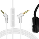Geekria ケーブル QuickFit Audio 互換性 オーディオコード Bose QC3 ヘッドホンケーブル、3.5mm AUX に適合する インラインマイクと音量コントロール 170 cm