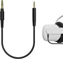 ケーブルBose SoundTrue/SoundTrue II around-ear,QC25 等対応ブルートゥースアダプターケーブルBluetoothレシーバー接続ケーブル(ブラック 25cm)