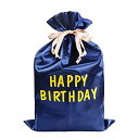ラッピング袋 包む 巾着袋 ポーチ リボン付 ラッピング ギフトバック 大きいサイズ バースデーバッグ 誕生日 クリスマス プレゼント袋 35*50cm